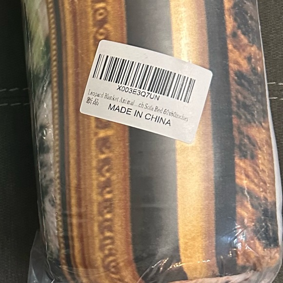 Leopard blanket - Picture 2 of 2